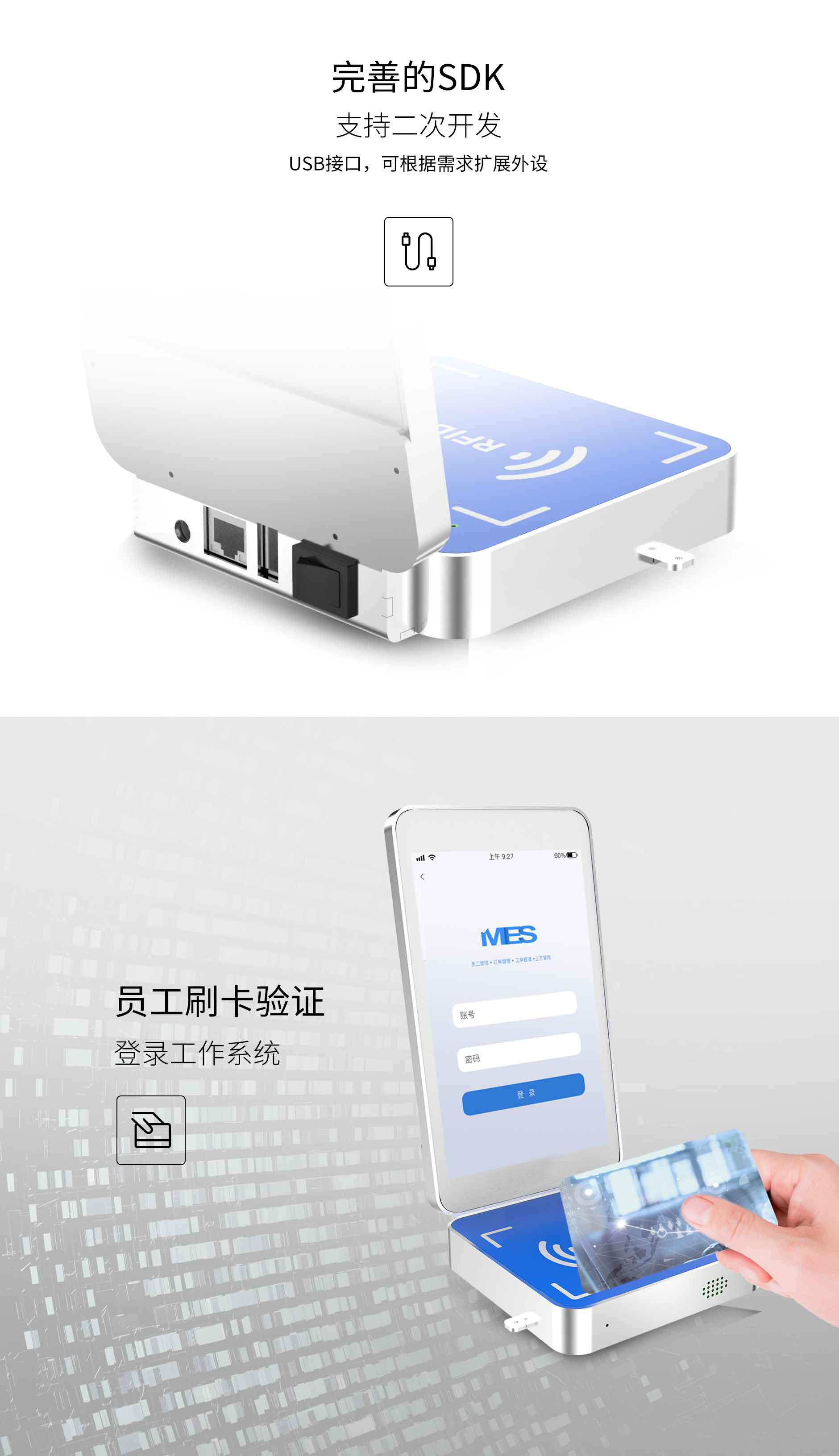 詳情頁3.jpg