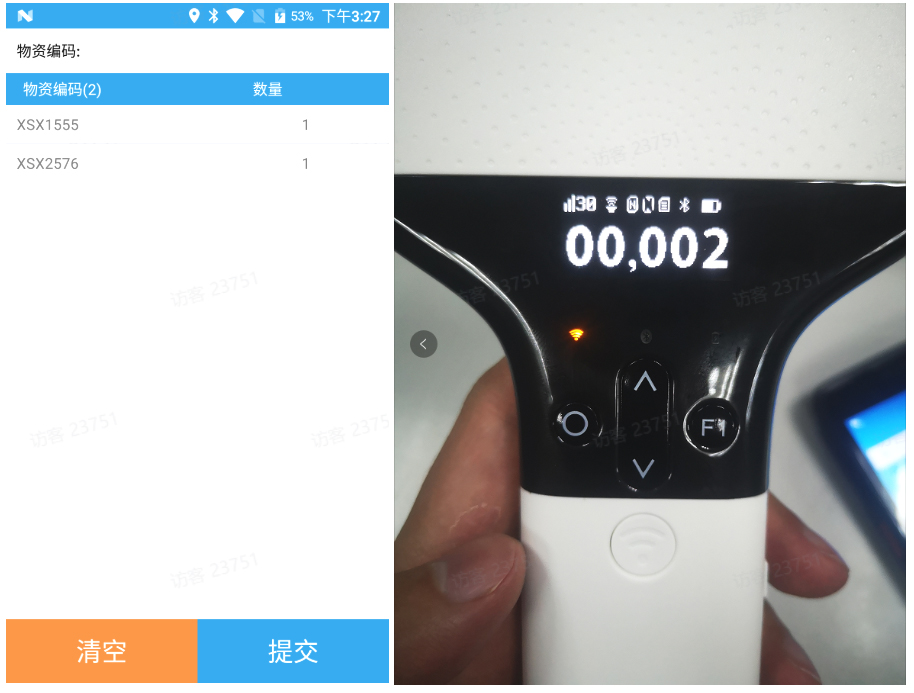 保溫箱回收4.jpg