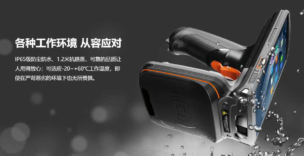 pda多少錢一臺？_pda手持機的價格？