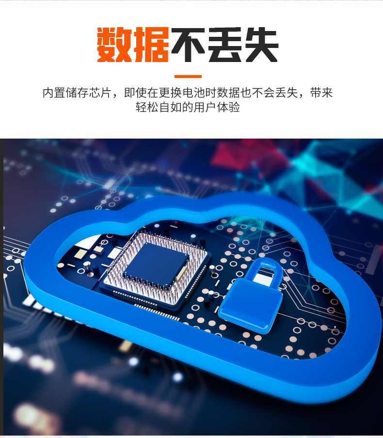 抗低溫rfid標(biāo)簽